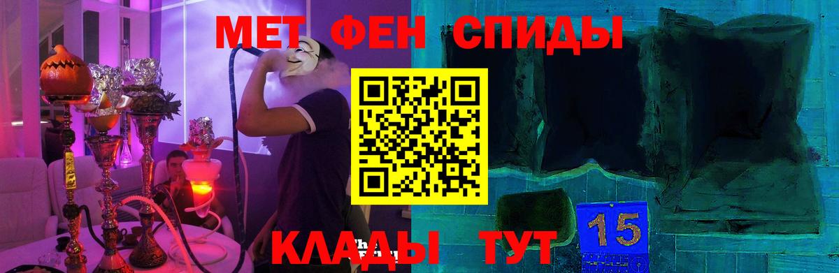АМФ  Вход с VPN  Омск  АМФ Premium 