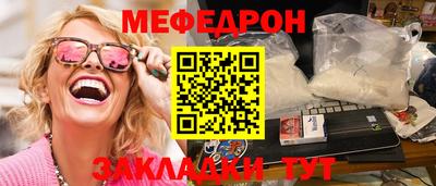кокс Тара