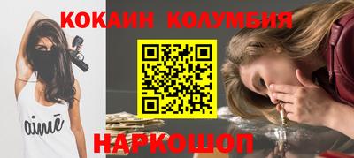 не бодяженный Среднеуральск
