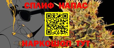 мдма Старая Купавна