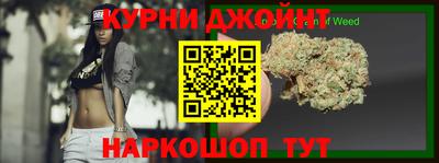 кокаин перу Ставрополь