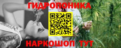 кокаин перу Ставрополь