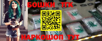 мдма Старая Купавна