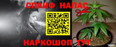 мдма Старая Купавна