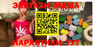 не бодяженный Среднеуральск