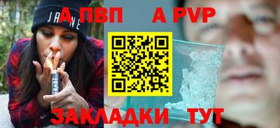 не бодяженный Среднеуральск