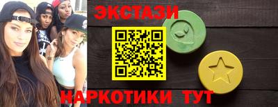 не бодяженный Среднеуральск