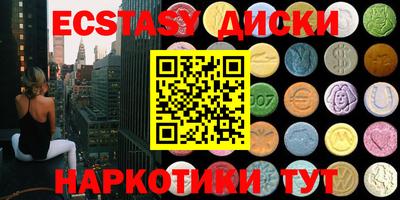 кокс Тара