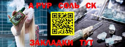 не бодяженный Среднеуральск