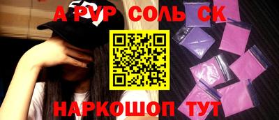 не бодяженный Среднеуральск