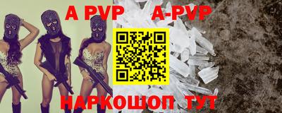 мдма Старая Купавна