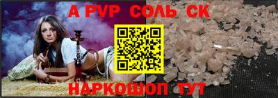 не бодяженный Среднеуральск