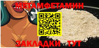 не бодяженный Среднеуральск