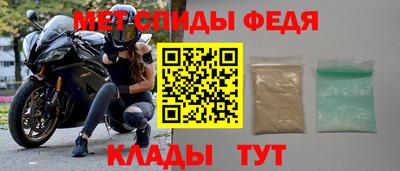 кокаин перу Ставрополь