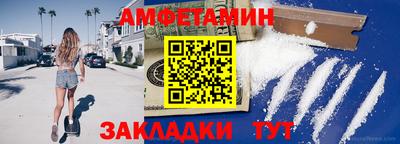 кокаин перу Ставрополь