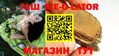 не бодяженный Среднеуральск