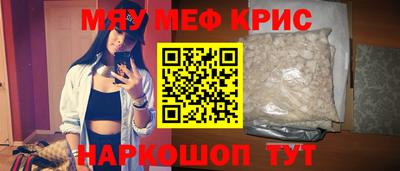 не бодяженный Среднеуральск