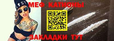 мдма Старая Купавна